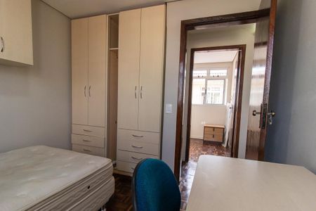 Apartamento para alugar com 58m², 2 quartos e sem vagaQuarto 1