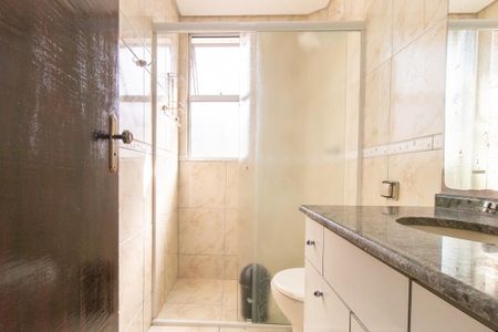 Apartamento para alugar com 58m², 2 quartos e sem vagaBanheiro Social