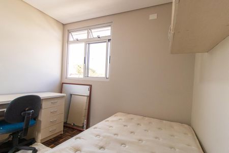 Apartamento para alugar com 58m², 2 quartos e sem vagaQuarto 1