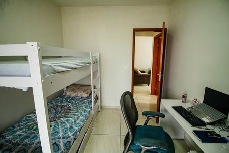 Suíte 1 de apartamento para alugar com 2 quartos, 85m² em Guilhermina, Praia Grande