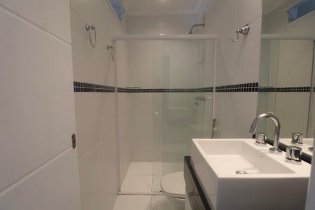Apartamento para alugar com 85m², 2 quartos e 1 vagaBanheiro Suíte 2