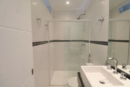 Apartamento para alugar com 85m², 2 quartos e 1 vagaBanheiro Suíte 2