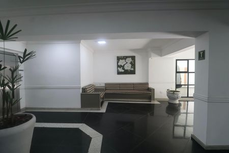 Apartamento para alugar com 85m², 2 quartos e 1 vagaÁrea comum