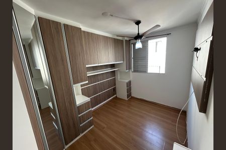 Quarto 1 de apartamento à venda com 2 quartos, 44m² em Jardim Leonor, São Paulo
