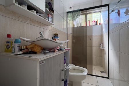 Apartamento para alugar com 86m², 2 quartos e 1 vagaBanheiro