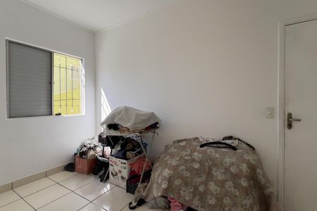 Apartamento para alugar com 86m², 2 quartos e 1 vagaQuarto 2