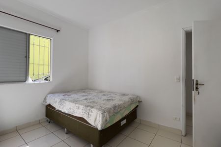 Apartamento para alugar com 86m², 2 quartos e 1 vagaQuarto 1