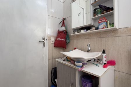 Apartamento para alugar com 86m², 2 quartos e 1 vagaBanheiro