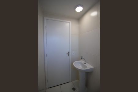 Apartamento para alugar com 50m², 2 quartos e 1 vaga Apartamento para alugar com 50m², 2 quartos e 1 vagaBanheiro