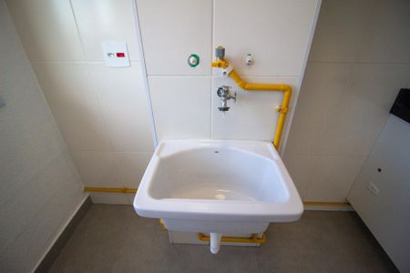 Apartamento para alugar com 50m², 2 quartos e 1 vaga Apartamento para alugar com 50m², 2 quartos e 1 vagaÁrea de Serviço