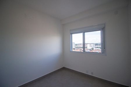 Apartamento para alugar com 50m², 2 quartos e 1 vaga Apartamento para alugar com 50m², 2 quartos e 1 vagaQuarto 2