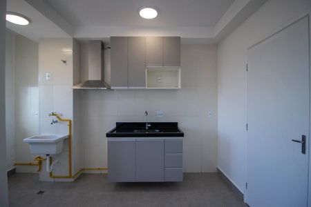 Apartamento para alugar com 50m², 2 quartos e 1 vaga Apartamento para alugar com 50m², 2 quartos e 1 vagaCozinha
