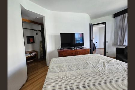 Apartamento para alugar com 46m², 1 quarto e 1 vagaSuíte