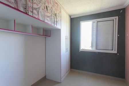 Quarto 2 de apartamento para alugar com 2 quartos, 54m² em Cidade Tiradentes, São Paulo