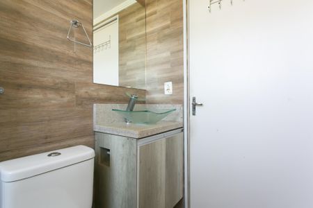 Apartamento para alugar com 54m², 2 quartos e 1 vagaBanheiro 