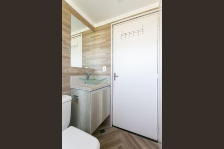 Apartamento para alugar com 54m², 2 quartos e 1 vagaBanheiro 