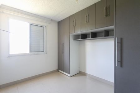 Apartamento para alugar com 54m², 2 quartos e 1 vagaQuarto 1 