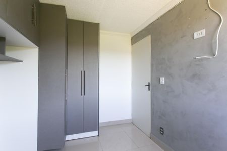 Quarto 1  de apartamento para alugar com 2 quartos, 54m² em Cidade Tiradentes, São Paulo