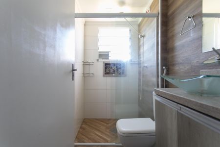 Apartamento para alugar com 54m², 2 quartos e 1 vagaBanheiro 