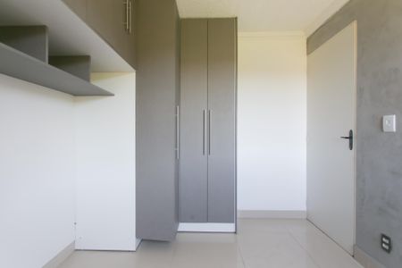 Apartamento para alugar com 54m², 2 quartos e 1 vagaQuarto 1 