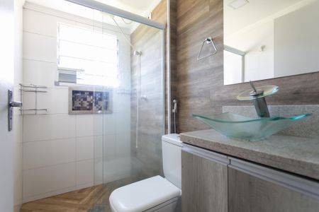 Apartamento para alugar com 54m², 2 quartos e 1 vagaBanheiro 