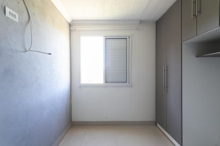 Apartamento para alugar com 54m², 2 quartos e 1 vagaQuarto 1 