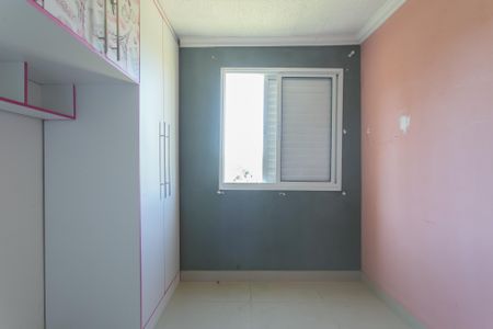 Apartamento para alugar com 54m², 2 quartos e 1 vagaQuarto 2