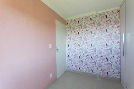 Apartamento para alugar com 54m², 2 quartos e 1 vagaQuarto 2