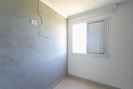 Apartamento para alugar com 54m², 2 quartos e 1 vagaQuarto 1 
