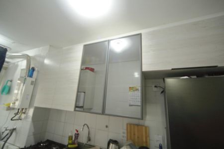 Apartamento à venda com 48m², 2 quartos e 1 vagaCozinha 