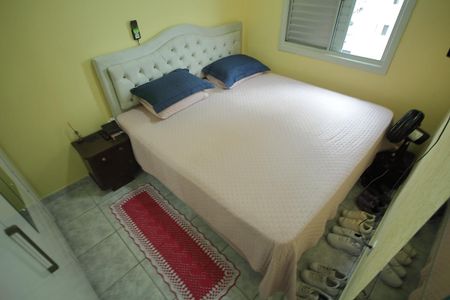 Apartamento à venda com 48m², 2 quartos e 1 vagaQuarto 1 