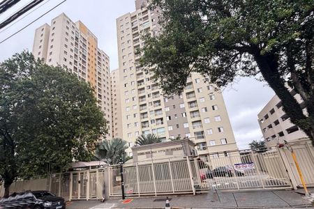 Apartamento à venda com 48m², 2 quartos e 1 vagaFachada e Portaria 
