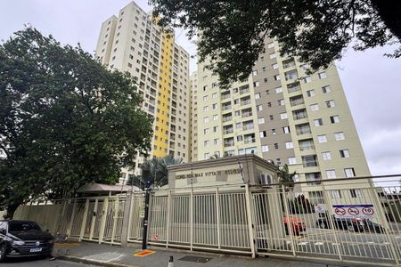 Apartamento à venda com 48m², 2 quartos e 1 vagaFachada e Portaria 