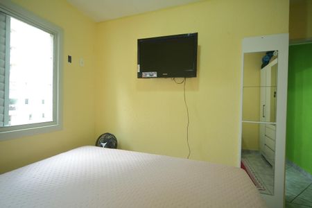 Apartamento à venda com 48m², 2 quartos e 1 vagaQuarto 1 