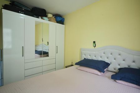 Apartamento à venda com 48m², 2 quartos e 1 vagaQuarto 1 