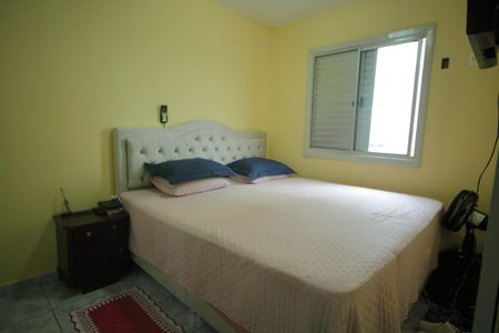 Apartamento à venda com 48m², 2 quartos e 1 vagaQuarto 1 