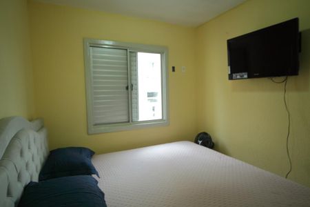 Apartamento à venda com 48m², 2 quartos e 1 vagaQuarto 1 