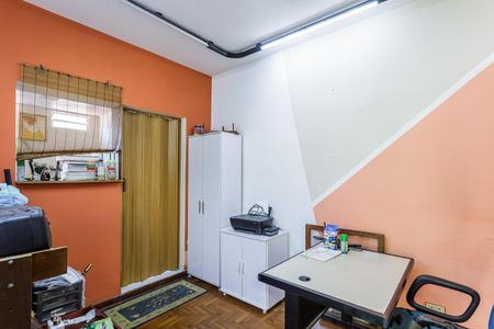 Escritório de casa à venda com 3 quartos, 220m² em Moema, São Paulo