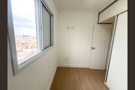 Apartamento à venda com 50m², 2 quartos e 2 vagasQuarto