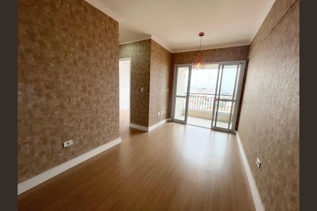 Apartamento à venda com 50m², 2 quartos e 2 vagasSala