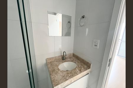 Apartamento à venda com 50m², 2 quartos e 2 vagasBanheiro