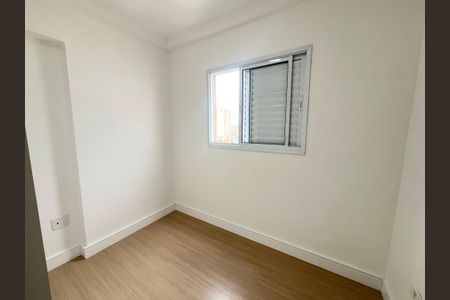 Apartamento à venda com 50m², 2 quartos e 2 vagasQuarto