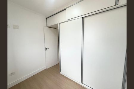 Apartamento à venda com 50m², 2 quartos e 2 vagasQuarto