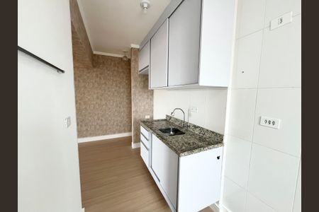 Apartamento à venda com 50m², 2 quartos e 2 vagasCozinha