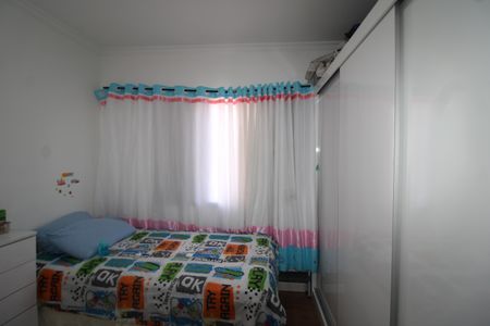 Apartamento à venda com 200m², 3 quartos e 5 vagasQuarto 2