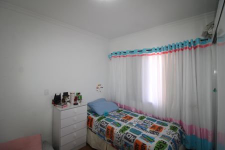 Apartamento à venda com 200m², 3 quartos e 5 vagasQuarto 2