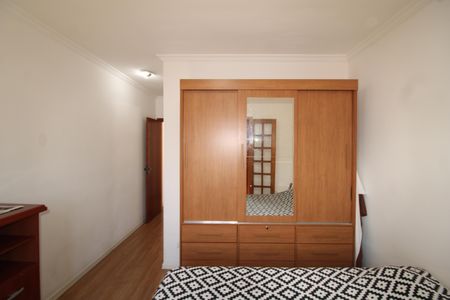 Apartamento à venda com 200m², 3 quartos e 5 vagasQuarto 1