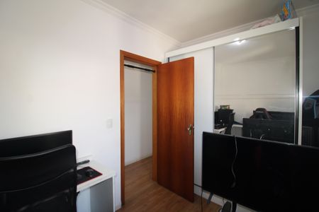 Apartamento à venda com 200m², 3 quartos e 5 vagasQuarto 2