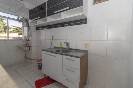 Apartamento para alugar com 46m², 2 quartos e 1 vagaCozinha e Área de Serviço
