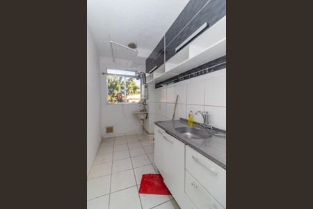 Apartamento para alugar com 46m², 2 quartos e 1 vagaCozinha e Área de Serviço